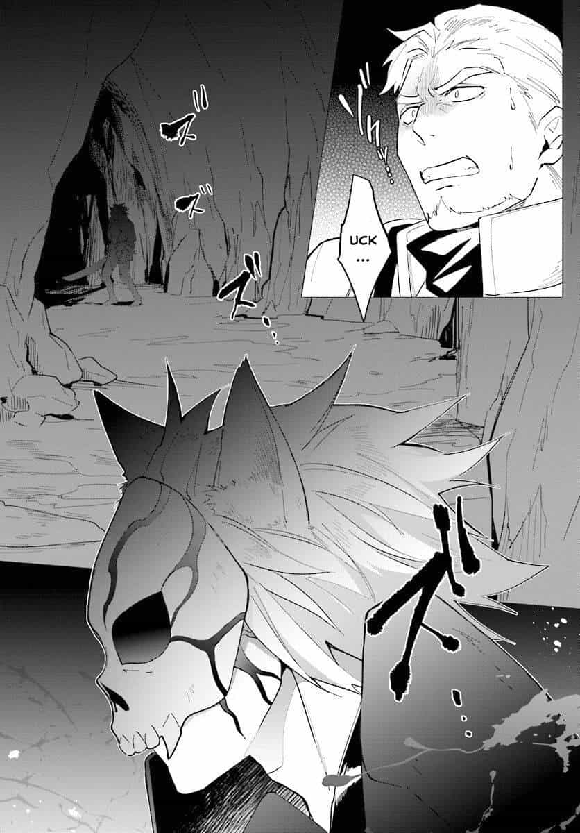 Nageki No Bourei Wa Intai Shitai - Saijiyaku Hanta Ni Yoru Saikiyou Patei Ikusei Jutsu - Chương 12 - ảnh 24