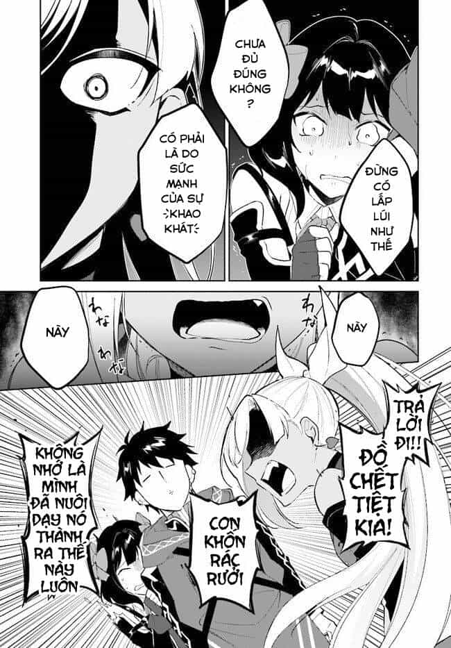 Nageki No Bourei Wa Intai Shitai - Saijiyaku Hanta Ni Yoru Saikiyou Patei Ikusei Jutsu - Chương 13 - ảnh 11