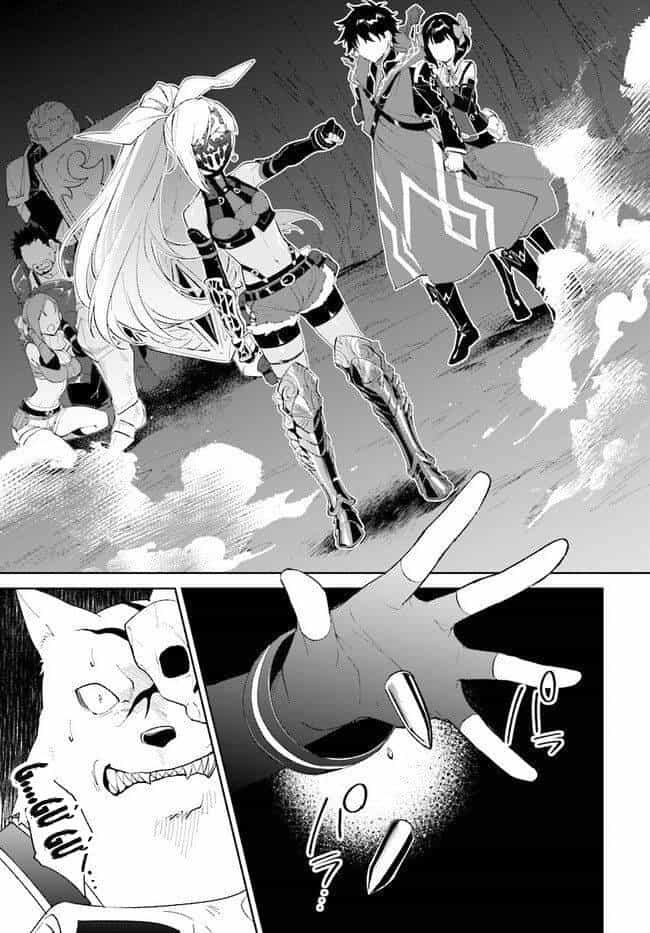 Nageki No Bourei Wa Intai Shitai - Saijiyaku Hanta Ni Yoru Saikiyou Patei Ikusei Jutsu - Chương 13 - ảnh 23