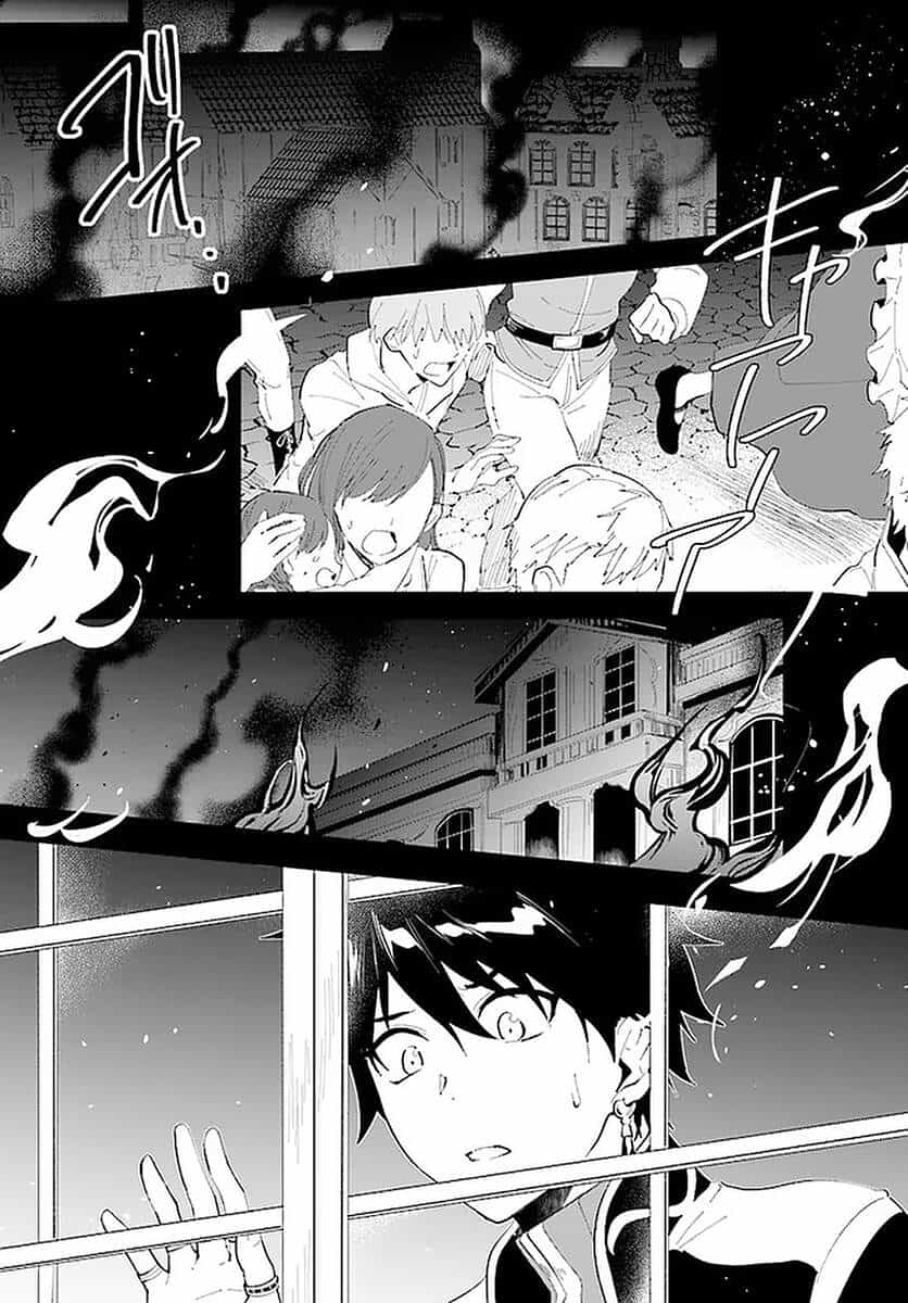 Nageki No Bourei Wa Intai Shitai - Saijiyaku Hanta Ni Yoru Saikiyou Patei Ikusei Jutsu - Chương 17 - ảnh 10