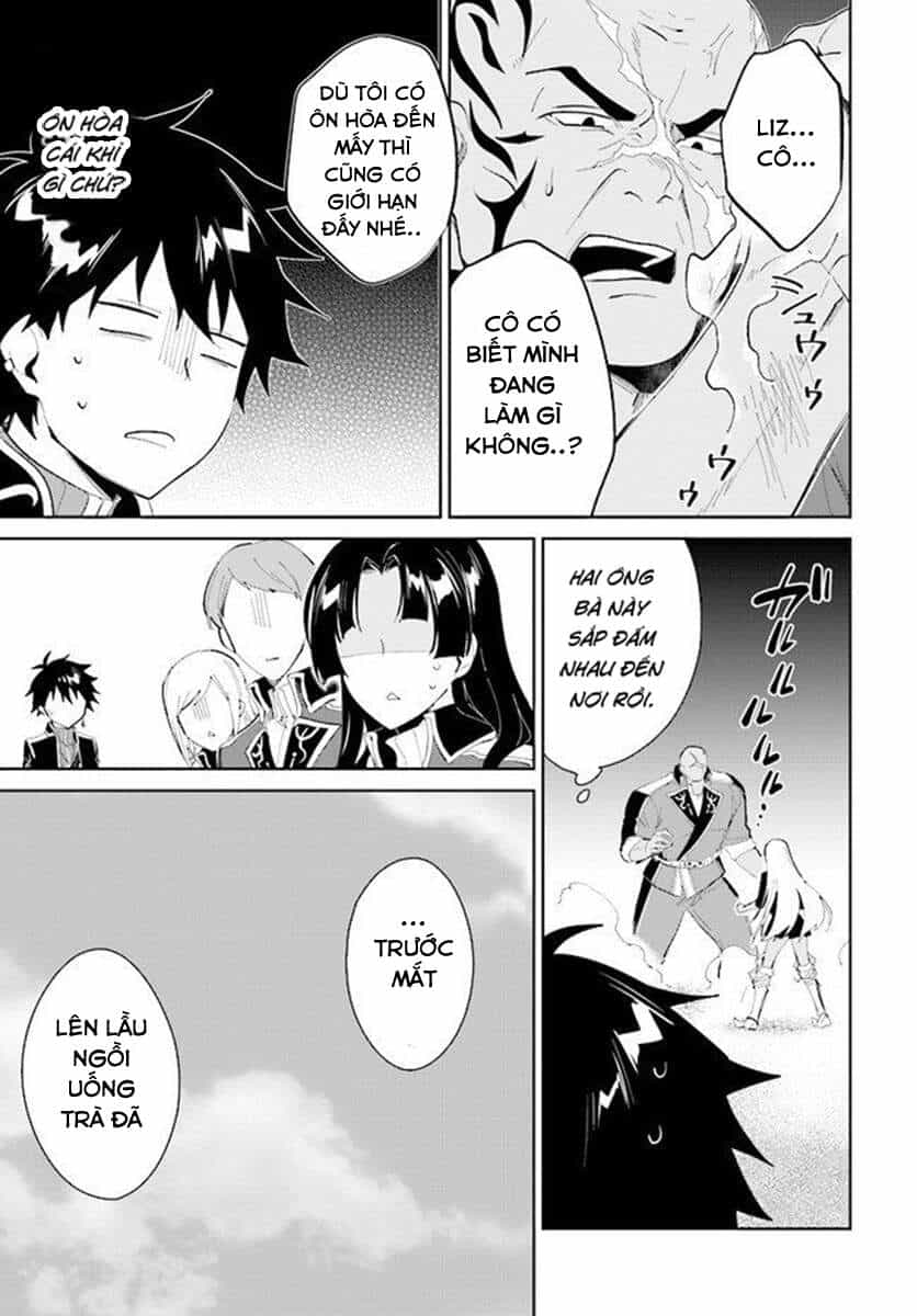 Nageki No Bourei Wa Intai Shitai - Saijiyaku Hanta Ni Yoru Saikiyou Patei Ikusei Jutsu - Chương 17 - ảnh 22