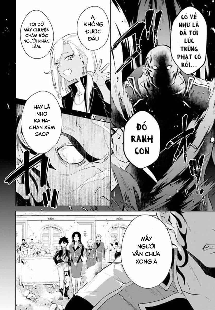 Nageki No Bourei Wa Intai Shitai - Saijiyaku Hanta Ni Yoru Saikiyou Patei Ikusei Jutsu - Chương 17 - ảnh 31