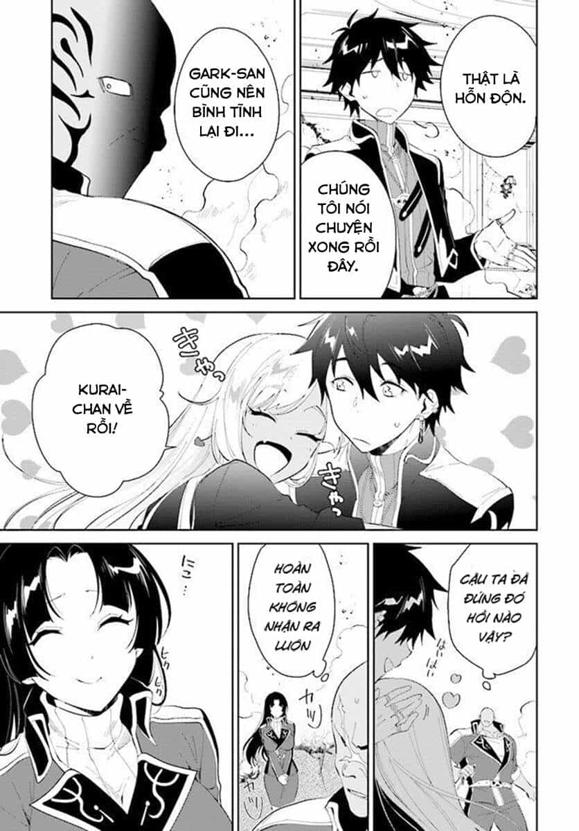 Nageki No Bourei Wa Intai Shitai - Saijiyaku Hanta Ni Yoru Saikiyou Patei Ikusei Jutsu - Chương 17 - ảnh 32