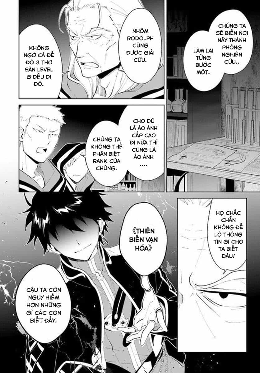 Nageki No Bourei Wa Intai Shitai - Saijiyaku Hanta Ni Yoru Saikiyou Patei Ikusei Jutsu - Chương 17 - ảnh 7