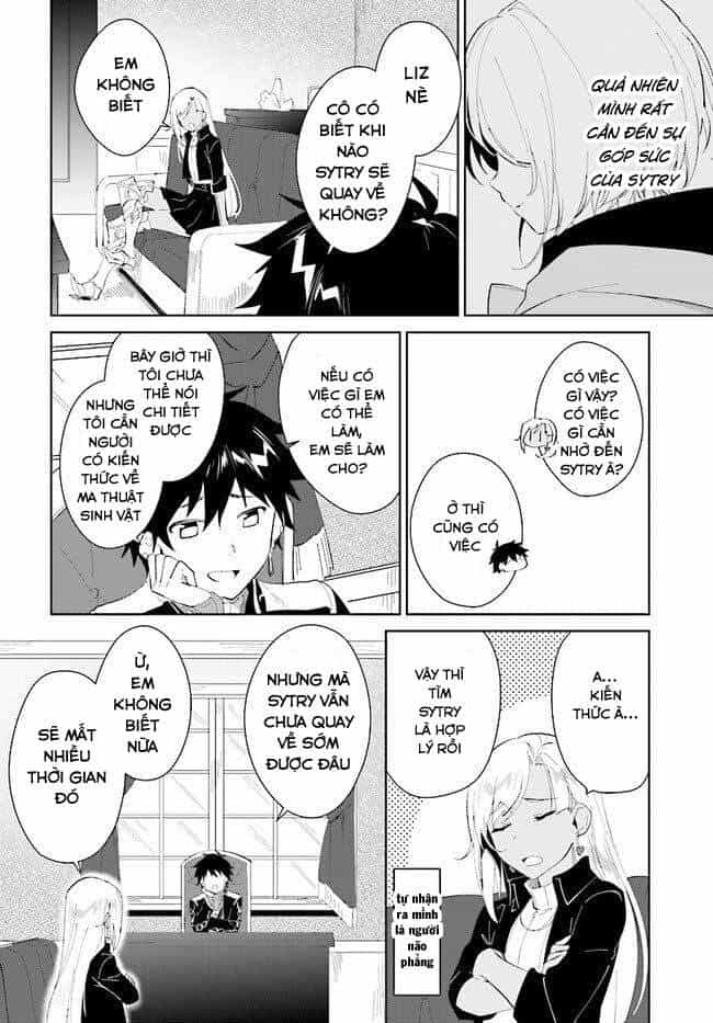 Nageki No Bourei Wa Intai Shitai - Saijiyaku Hanta Ni Yoru Saikiyou Patei Ikusei Jutsu - Chương 18 - ảnh 22