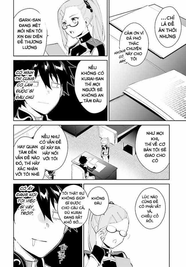 Nageki No Bourei Wa Intai Shitai - Saijiyaku Hanta Ni Yoru Saikiyou Patei Ikusei Jutsu - Chương 18 - ảnh 24