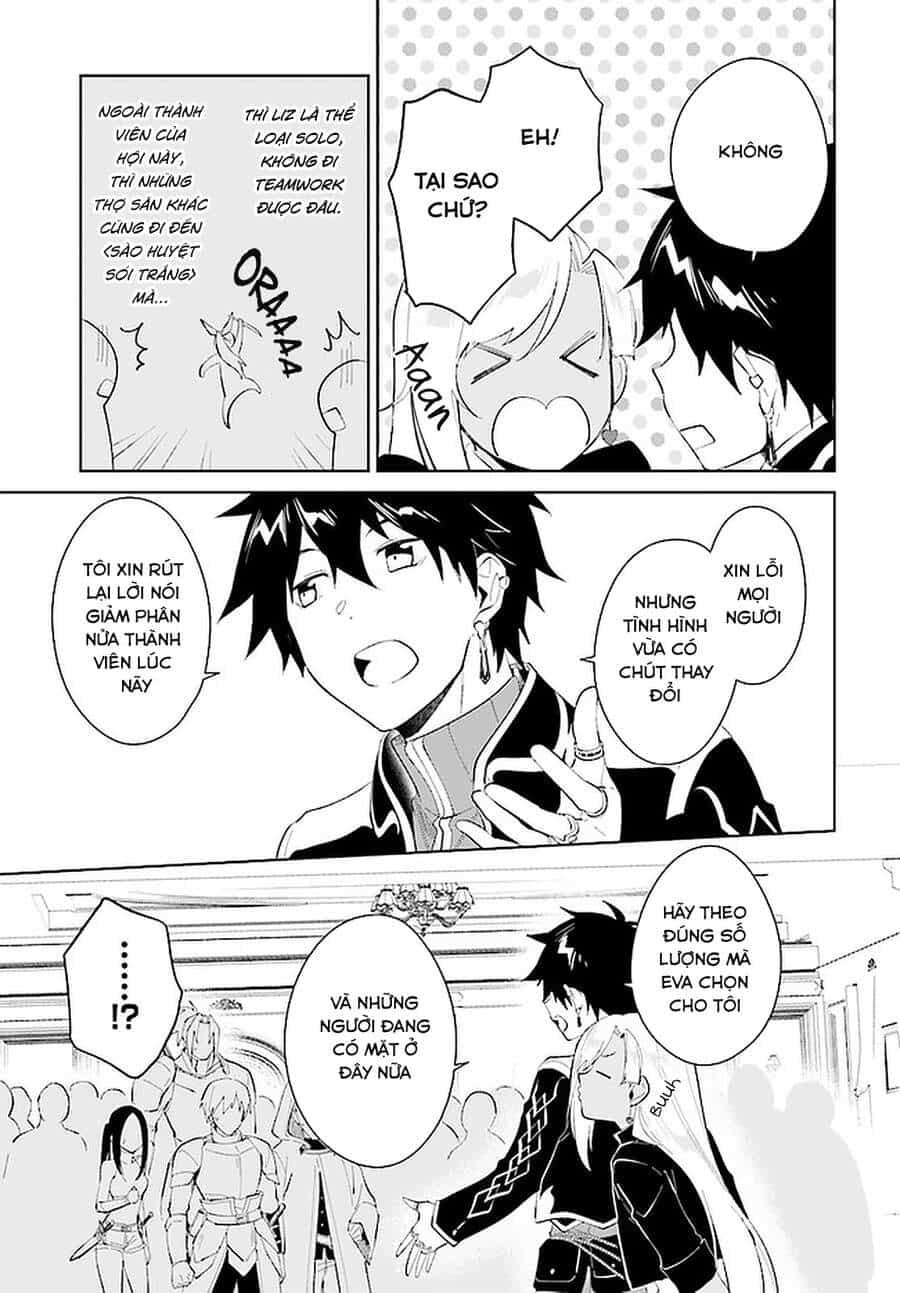 Nageki No Bourei Wa Intai Shitai - Saijiyaku Hanta Ni Yoru Saikiyou Patei Ikusei Jutsu - Chương 19 - ảnh 26