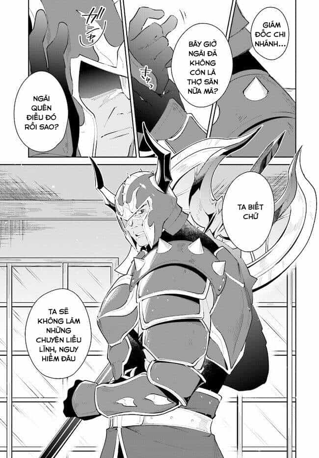 Nageki No Bourei Wa Intai Shitai - Saijiyaku Hanta Ni Yoru Saikiyou Patei Ikusei Jutsu - Chương 20 - ảnh 16