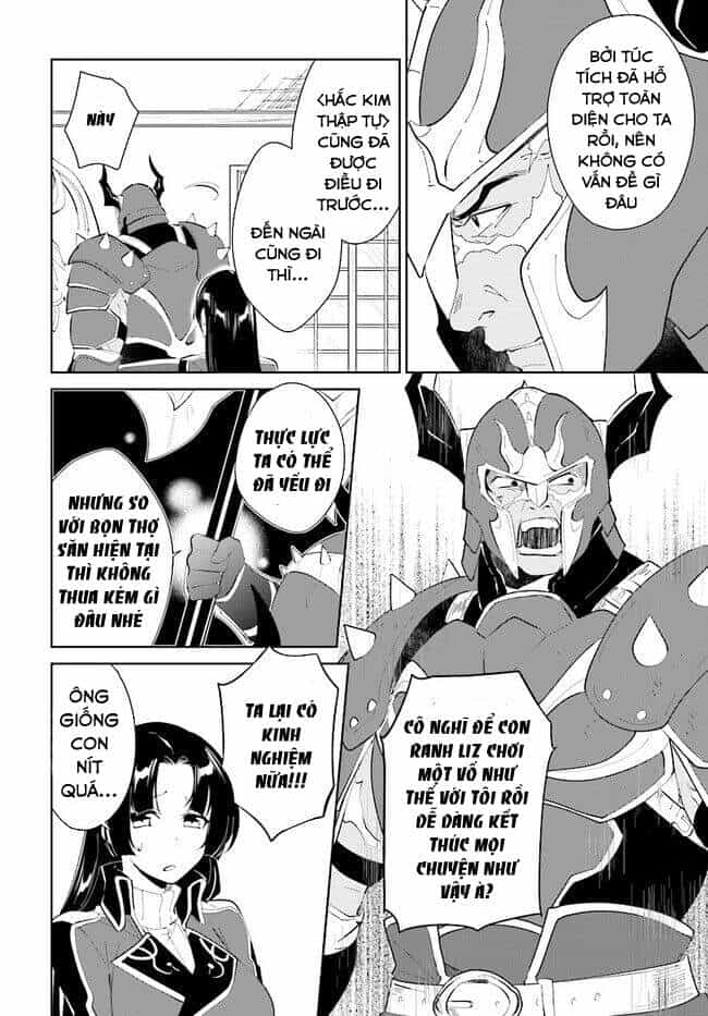 Nageki No Bourei Wa Intai Shitai - Saijiyaku Hanta Ni Yoru Saikiyou Patei Ikusei Jutsu - Chương 20 - ảnh 17
