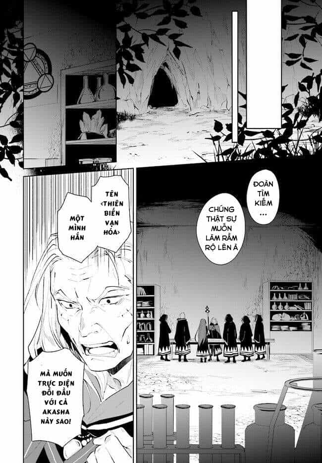 Nageki No Bourei Wa Intai Shitai - Saijiyaku Hanta Ni Yoru Saikiyou Patei Ikusei Jutsu - Chương 20 - ảnh 19