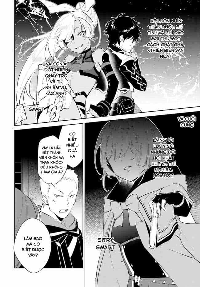 Nageki No Bourei Wa Intai Shitai - Saijiyaku Hanta Ni Yoru Saikiyou Patei Ikusei Jutsu - Chương 20 - ảnh 21