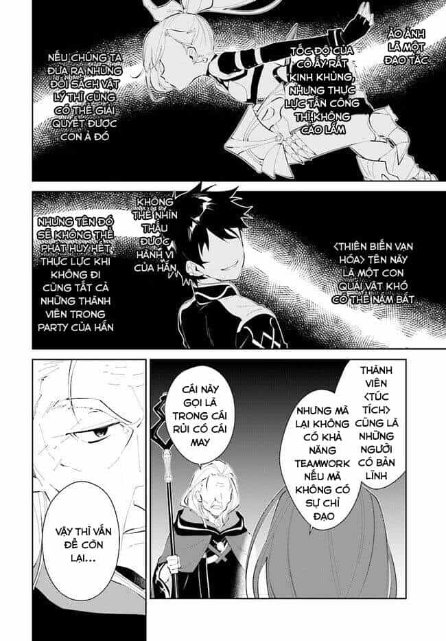 Nageki No Bourei Wa Intai Shitai - Saijiyaku Hanta Ni Yoru Saikiyou Patei Ikusei Jutsu - Chương 20 - ảnh 23