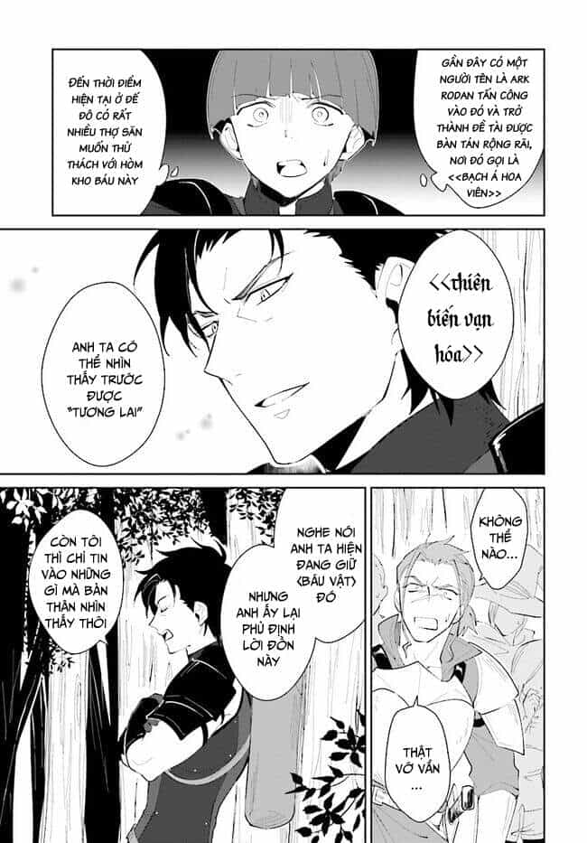 Nageki No Bourei Wa Intai Shitai - Saijiyaku Hanta Ni Yoru Saikiyou Patei Ikusei Jutsu - Chương 21.2 - ảnh 4