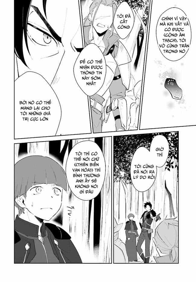 Nageki No Bourei Wa Intai Shitai - Saijiyaku Hanta Ni Yoru Saikiyou Patei Ikusei Jutsu - Chương 21.2 - ảnh 5