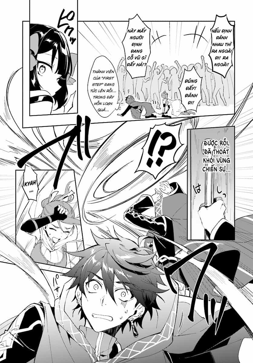 Nageki No Bourei Wa Intai Shitai - Saijiyaku Hanta Ni Yoru Saikiyou Patei Ikusei Jutsu - Chương 1.5 - ảnh 11