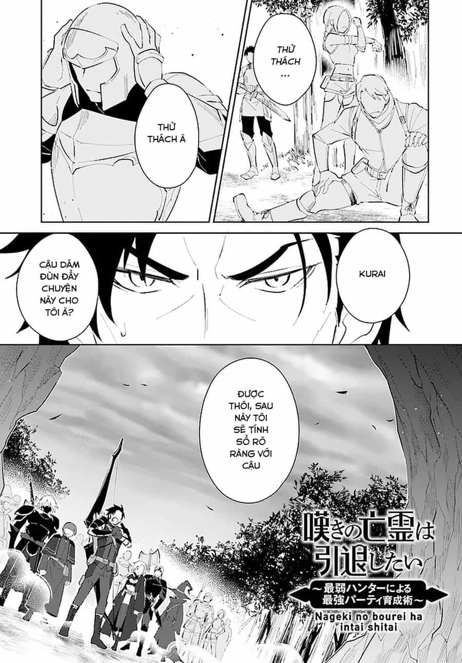 Nageki No Bourei Wa Intai Shitai - Saijiyaku Hanta Ni Yoru Saikiyou Patei Ikusei Jutsu - Chương 23.1 - ảnh 4