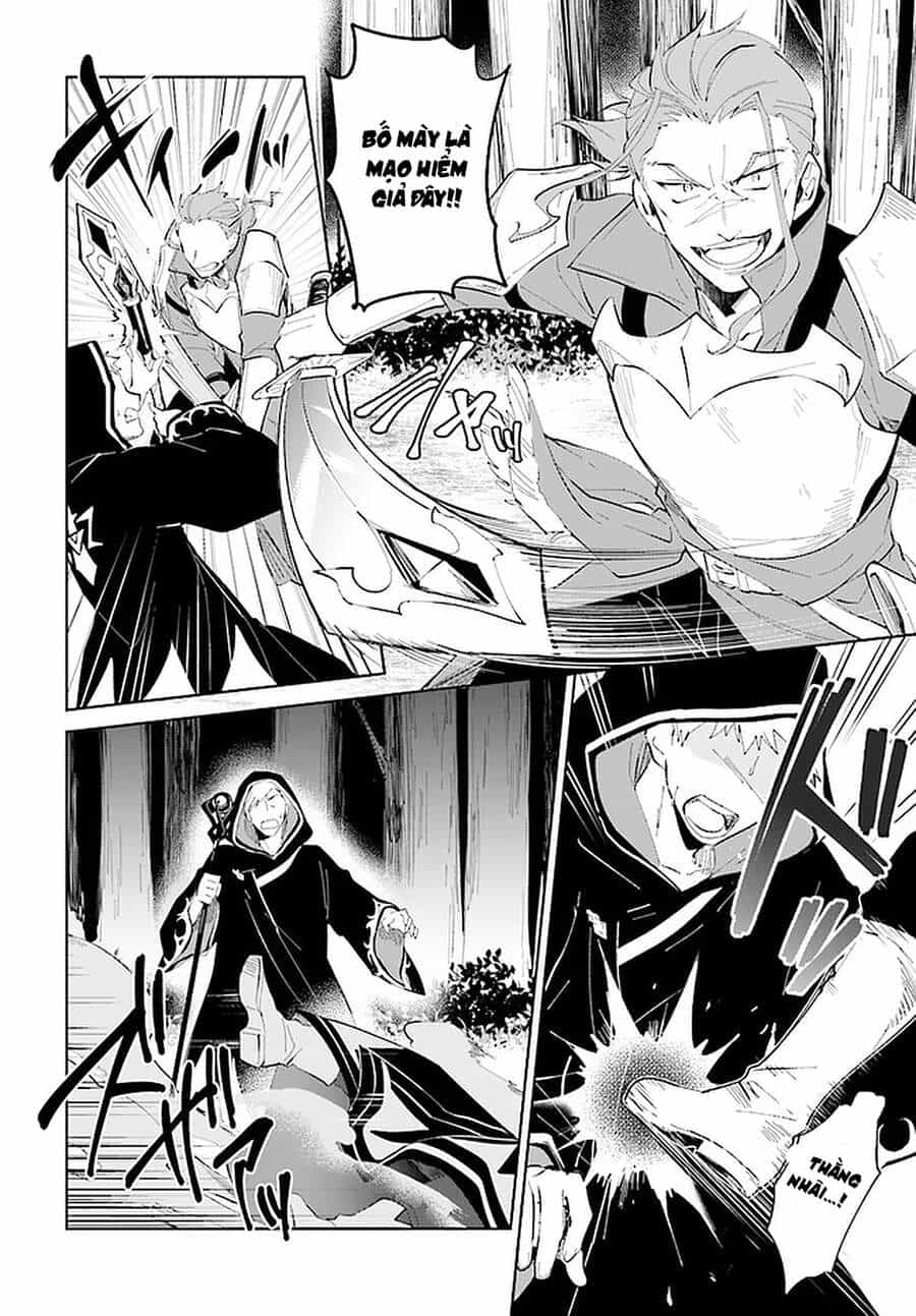 Nageki No Bourei Wa Intai Shitai - Saijiyaku Hanta Ni Yoru Saikiyou Patei Ikusei Jutsu - Chương 23.2 - ảnh 12