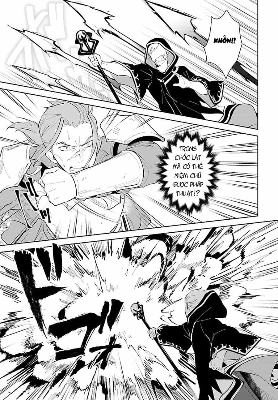 Nageki No Bourei Wa Intai Shitai - Saijiyaku Hanta Ni Yoru Saikiyou Patei Ikusei Jutsu - Chương 23.2 - ảnh 13