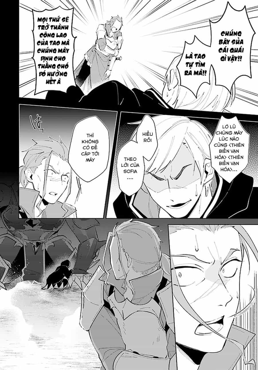 Nageki No Bourei Wa Intai Shitai - Saijiyaku Hanta Ni Yoru Saikiyou Patei Ikusei Jutsu - Chương 23.2 - ảnh 16