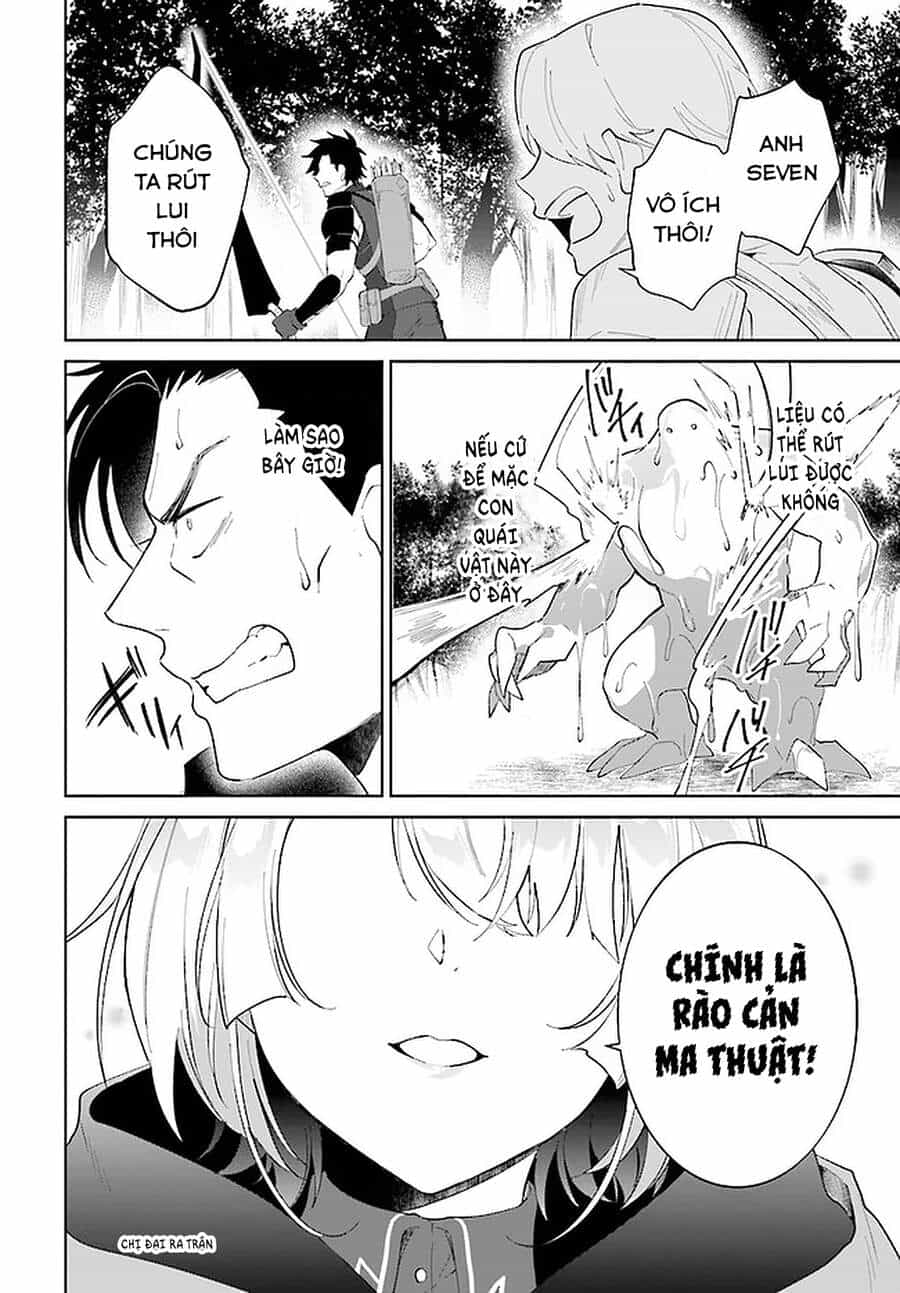 Nageki No Bourei Wa Intai Shitai - Saijiyaku Hanta Ni Yoru Saikiyou Patei Ikusei Jutsu - Chương 25.1 - ảnh 15