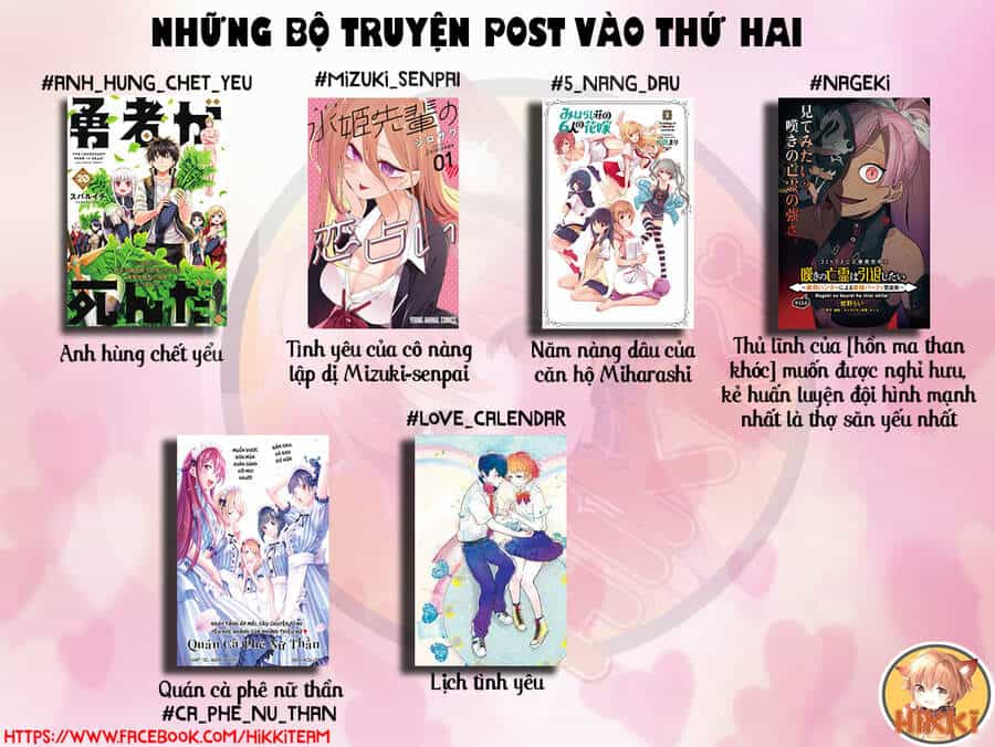Nageki No Bourei Wa Intai Shitai - Saijiyaku Hanta Ni Yoru Saikiyou Patei Ikusei Jutsu - Chương 25.1 - ảnh 3