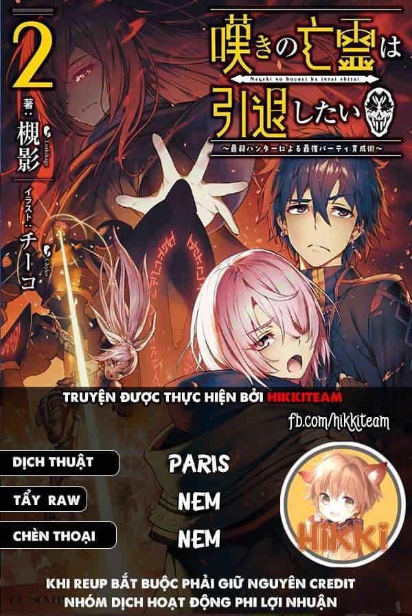 Nageki No Bourei Wa Intai Shitai - Saijiyaku Hanta Ni Yoru Saikiyou Patei Ikusei Jutsu - Chương 25.2 - ảnh 1
