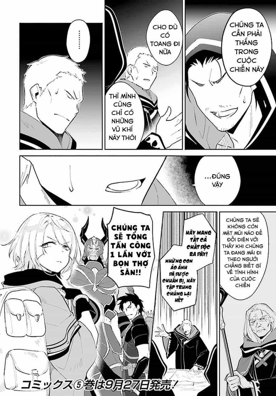 Nageki No Bourei Wa Intai Shitai - Saijiyaku Hanta Ni Yoru Saikiyou Patei Ikusei Jutsu - Chương 25.2 - ảnh 17