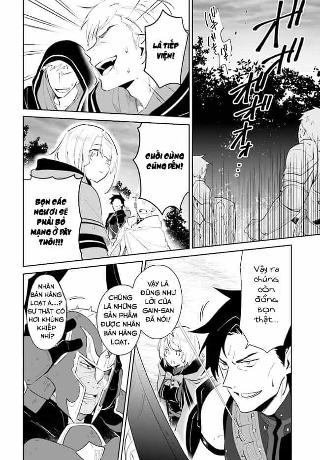 Nageki No Bourei Wa Intai Shitai - Saijiyaku Hanta Ni Yoru Saikiyou Patei Ikusei Jutsu - Chương 26 - ảnh 25