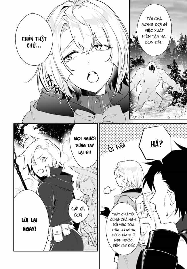 Nageki No Bourei Wa Intai Shitai - Saijiyaku Hanta Ni Yoru Saikiyou Patei Ikusei Jutsu - Chương 27 - ảnh 13