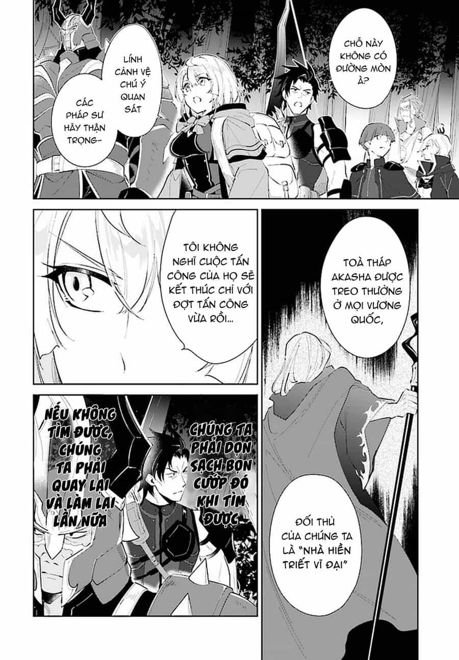 Nageki No Bourei Wa Intai Shitai - Saijiyaku Hanta Ni Yoru Saikiyou Patei Ikusei Jutsu - Chương 28 - ảnh 25