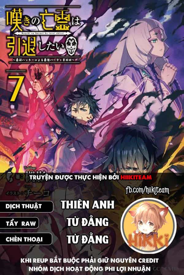 Nageki No Bourei Wa Intai Shitai - Saijiyaku Hanta Ni Yoru Saikiyou Patei Ikusei Jutsu - Chương 29.1 - ảnh 1