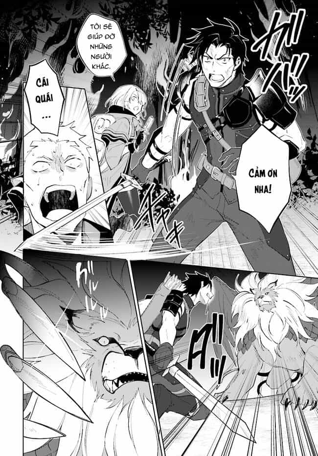 Nageki No Bourei Wa Intai Shitai - Saijiyaku Hanta Ni Yoru Saikiyou Patei Ikusei Jutsu - Chương 29.1 - ảnh 11