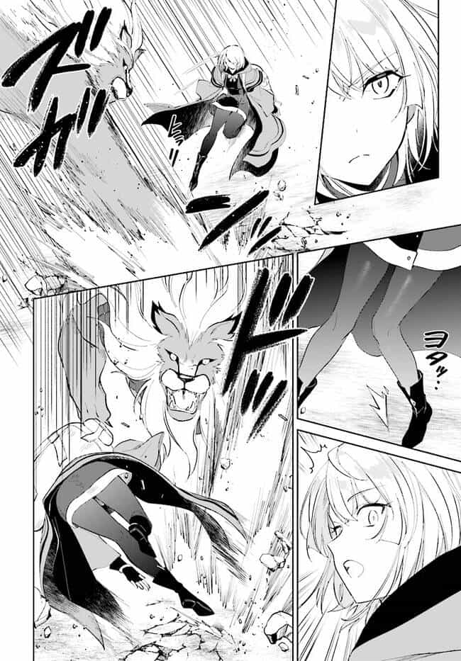 Nageki No Bourei Wa Intai Shitai - Saijiyaku Hanta Ni Yoru Saikiyou Patei Ikusei Jutsu - Chương 29.3 - ảnh 7