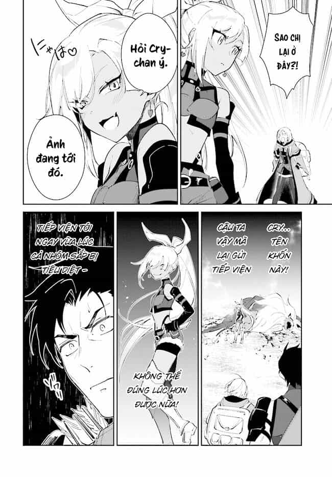 Nageki No Bourei Wa Intai Shitai - Saijiyaku Hanta Ni Yoru Saikiyou Patei Ikusei Jutsu - Chương 30.1 - ảnh 13