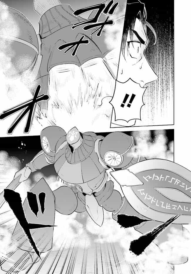 Nageki No Bourei Wa Intai Shitai - Saijiyaku Hanta Ni Yoru Saikiyou Patei Ikusei Jutsu - Chương 31.1 - ảnh 15
