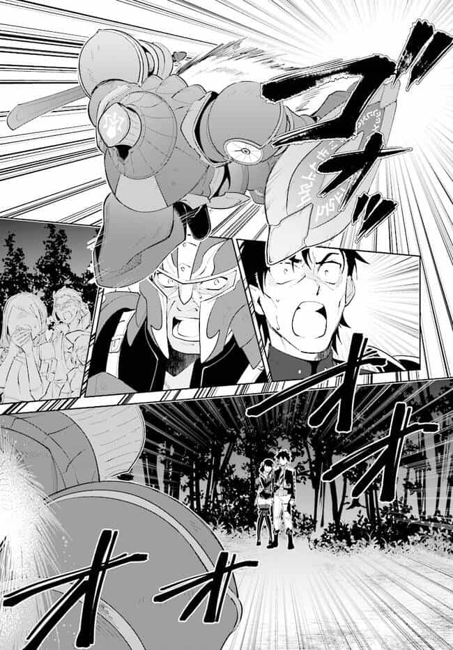 Nageki No Bourei Wa Intai Shitai - Saijiyaku Hanta Ni Yoru Saikiyou Patei Ikusei Jutsu - Chương 31.2 - ảnh 10