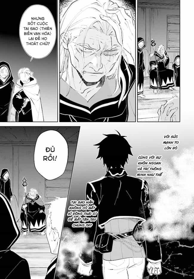 Nageki No Bourei Wa Intai Shitai - Saijiyaku Hanta Ni Yoru Saikiyou Patei Ikusei Jutsu - Chương 32.1 - ảnh 12