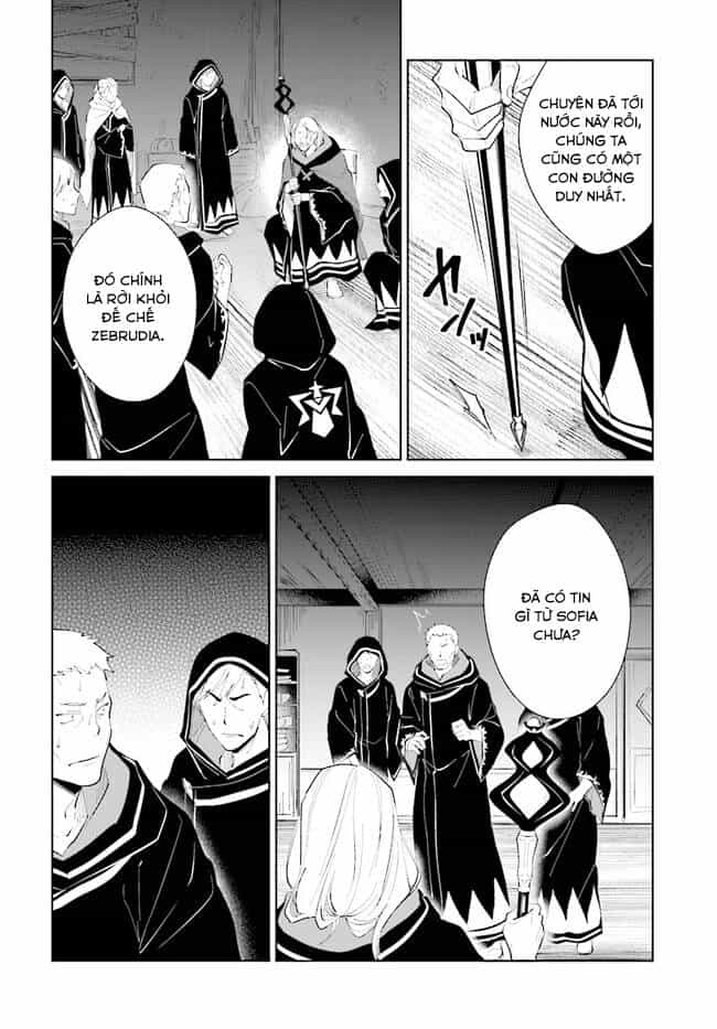 Nageki No Bourei Wa Intai Shitai - Saijiyaku Hanta Ni Yoru Saikiyou Patei Ikusei Jutsu - Chương 32.1 - ảnh 13