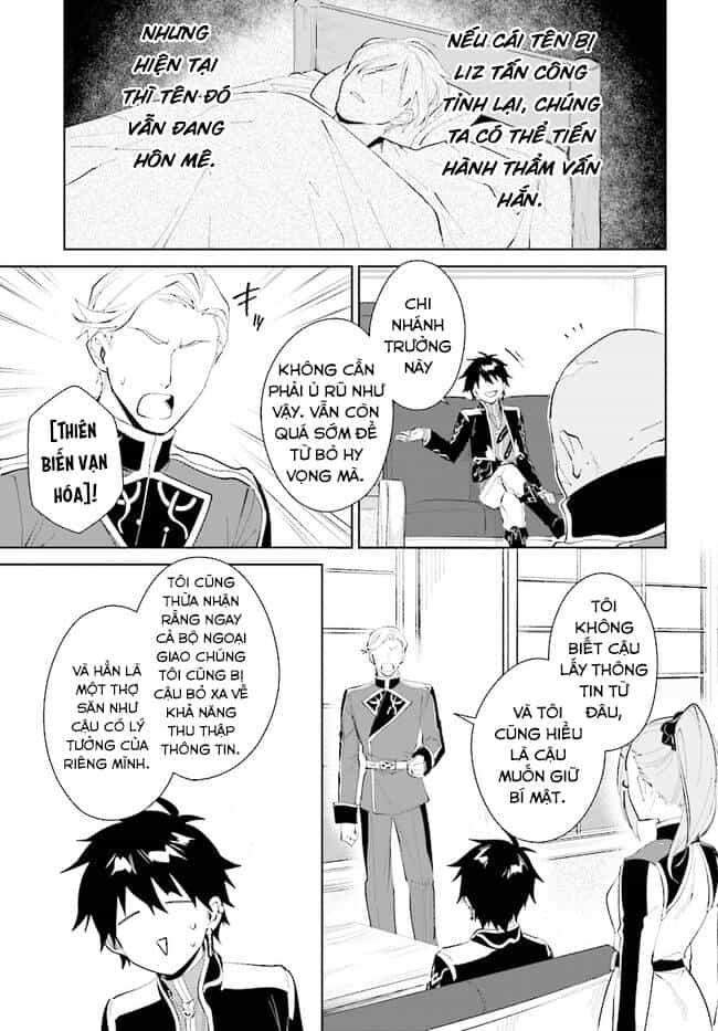 Nageki No Bourei Wa Intai Shitai - Saijiyaku Hanta Ni Yoru Saikiyou Patei Ikusei Jutsu - Chương 32.2 - ảnh 4