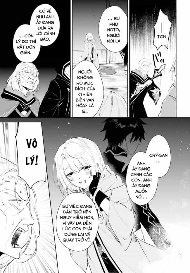 Nageki No Bourei Wa Intai Shitai - Saijiyaku Hanta Ni Yoru Saikiyou Patei Ikusei Jutsu - Chương 33.2 - ảnh 15