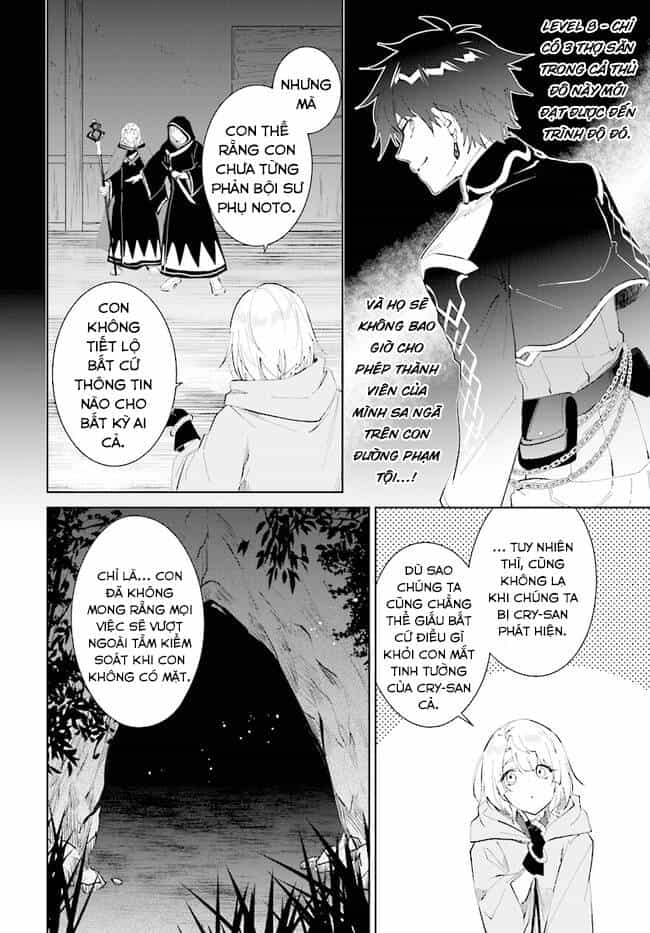 Nageki No Bourei Wa Intai Shitai - Saijiyaku Hanta Ni Yoru Saikiyou Patei Ikusei Jutsu - Chương 33.2 - ảnh 16
