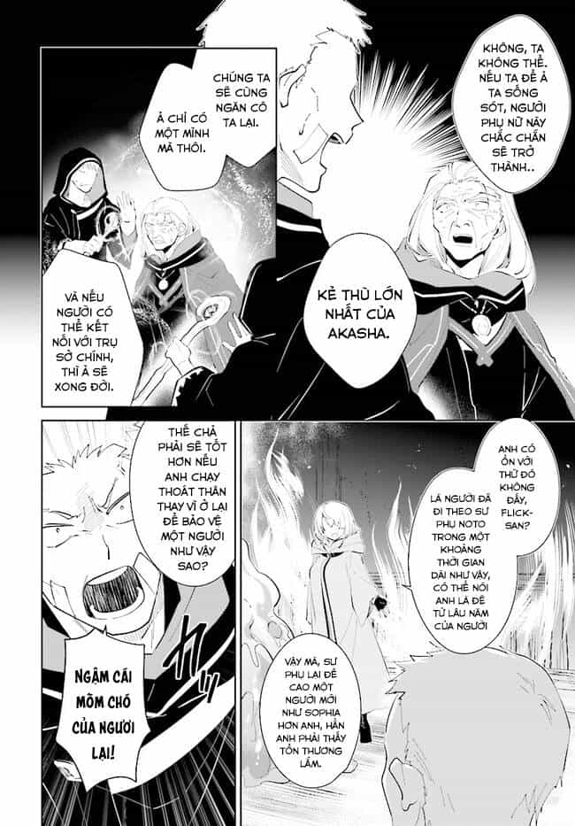 Nageki No Bourei Wa Intai Shitai - Saijiyaku Hanta Ni Yoru Saikiyou Patei Ikusei Jutsu - Chương 34.2 - ảnh 9