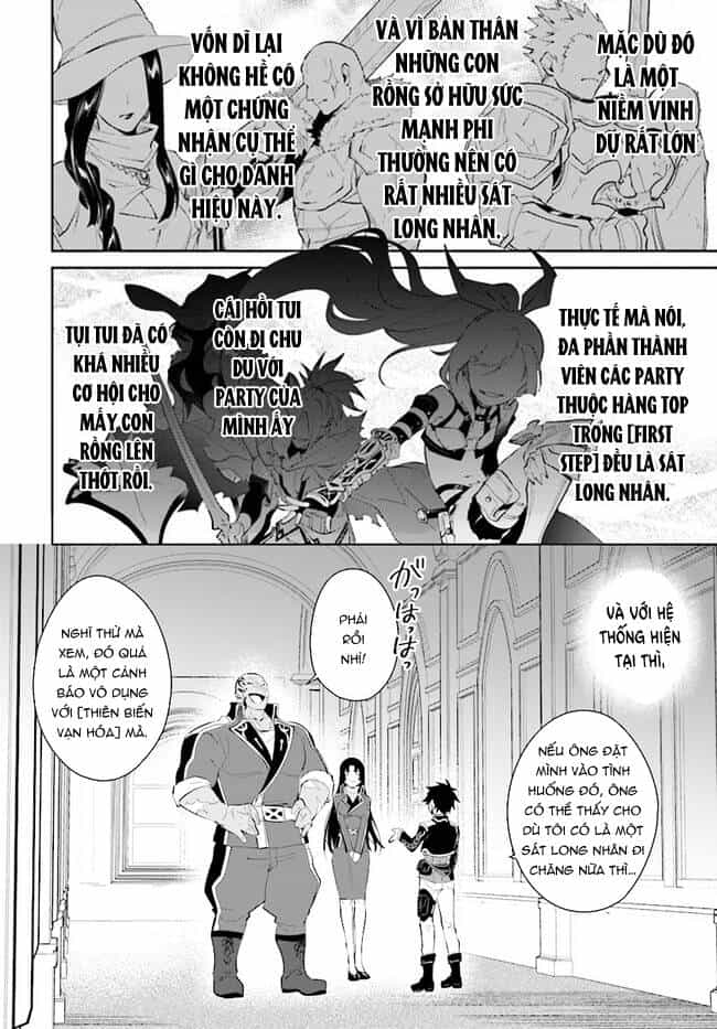 Nageki No Bourei Wa Intai Shitai - Saijiyaku Hanta Ni Yoru Saikiyou Patei Ikusei Jutsu - Chương 35.2 - ảnh 14