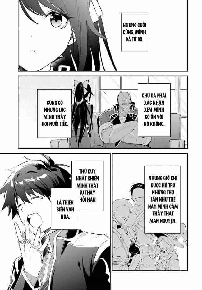 Nageki No Bourei Wa Intai Shitai - Saijiyaku Hanta Ni Yoru Saikiyou Patei Ikusei Jutsu - Chương 36.1 - ảnh 12