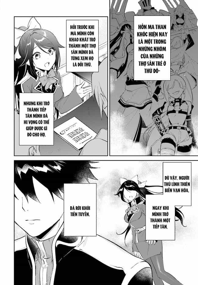 Nageki No Bourei Wa Intai Shitai - Saijiyaku Hanta Ni Yoru Saikiyou Patei Ikusei Jutsu - Chương 36.1 - ảnh 13