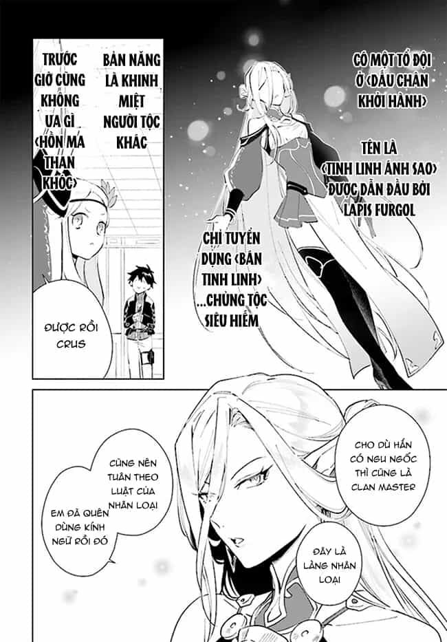 Nageki No Bourei Wa Intai Shitai - Saijiyaku Hanta Ni Yoru Saikiyou Patei Ikusei Jutsu - Chương 38.1 - ảnh 4
