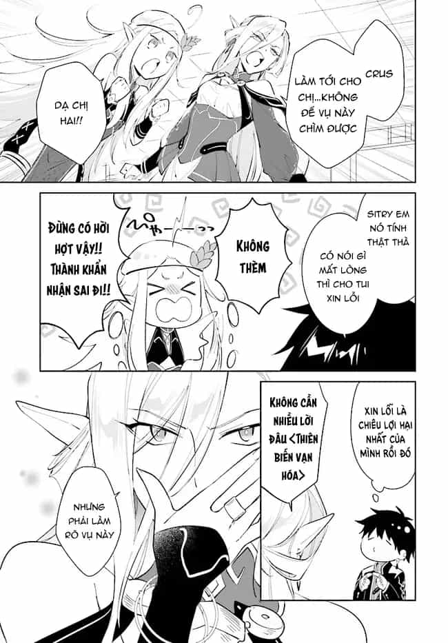 Nageki No Bourei Wa Intai Shitai - Saijiyaku Hanta Ni Yoru Saikiyou Patei Ikusei Jutsu - Chương 38.2 - ảnh 16