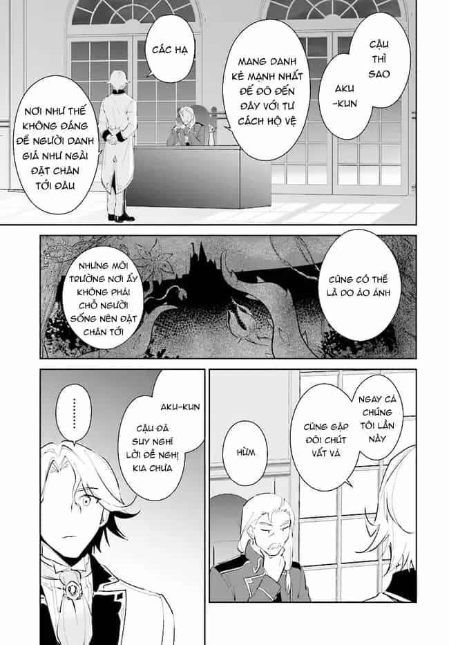 Nageki No Bourei Wa Intai Shitai - Saijiyaku Hanta Ni Yoru Saikiyou Patei Ikusei Jutsu - Chương 39.1 - ảnh 17