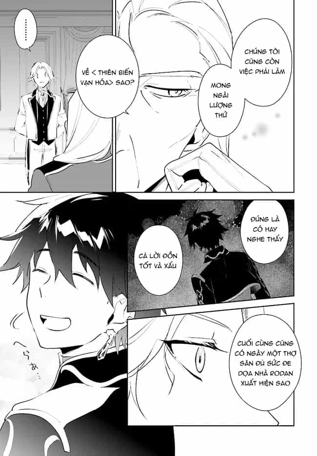 Nageki No Bourei Wa Intai Shitai - Saijiyaku Hanta Ni Yoru Saikiyou Patei Ikusei Jutsu - Chương 39.1 - ảnh 19