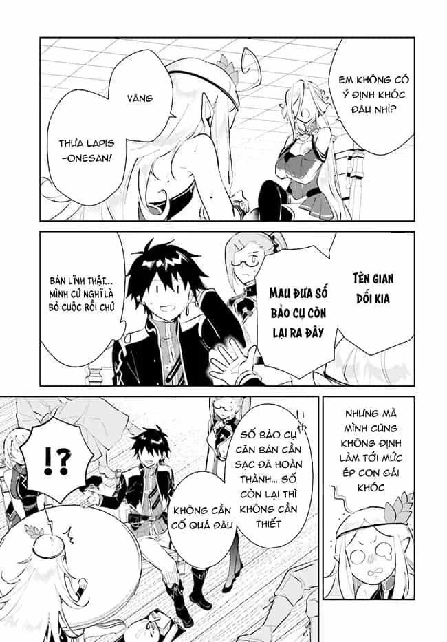 Nageki No Bourei Wa Intai Shitai - Saijiyaku Hanta Ni Yoru Saikiyou Patei Ikusei Jutsu - Chương 39.1 - ảnh 9